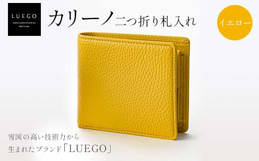 Carino カリーノ 二つ折り 札入れ イエロー 財布 LUEGO ルエゴ  F3S-2302