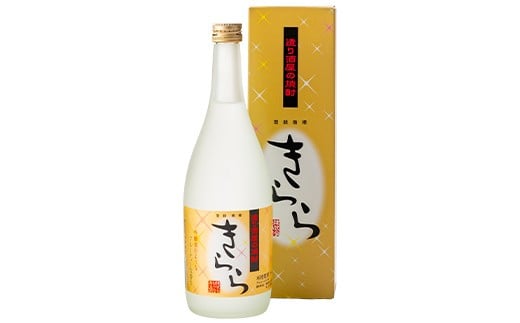 【新庄市×戸沢村 共通返礼品】最上のお酒 飲み比べセット 2種 米焼酎 そば焼酎  FAE-0011