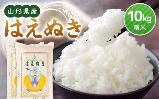 莉、蜥7蟷エ逕」 螻ア蠖「逵檎肇 縺ッ縺医〓縺搾シ育イセ邀ウシ10kgシ5kgテ2シ F3S-2635