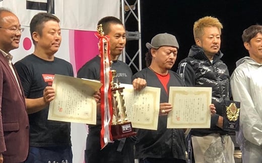 新旬屋冷凍ラーメン4食セット  F3S-1230