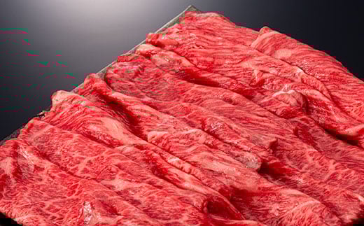 ç£å°çŽé 4ççŽä»¥äž 山圢ç 赀身 ããçŒãçš 700gïŒããããŸãã¯è© 350gÃ2ïŒ ã«ã è ãè çè å±±åœ¢ç æ°åºåž F3S-0495