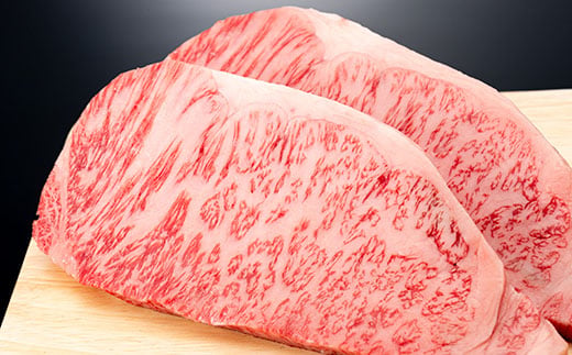 産地直送 4等級以上 山形牛 ステーキ セット 700g（サーロイン200g×2枚、もも150g×2枚） にく 肉 お肉 牛肉 山形県 新庄市  F3S-0597