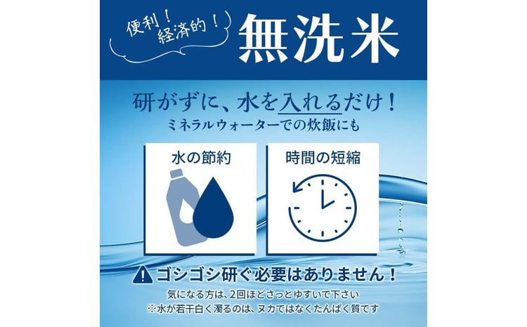 莉、蜥7蟷エ逕」 縲千┌豢礼アウ縲 螻ア蠖「逵檎肇 縺ッ縺医〓縺 邊セ邀ウ 10kgシ5kgテ2陲具シ 邀ウ 縺顔アウ 縺翫%繧 螻ア蠖「逵 譁ー蠎蟶 F3S-2650