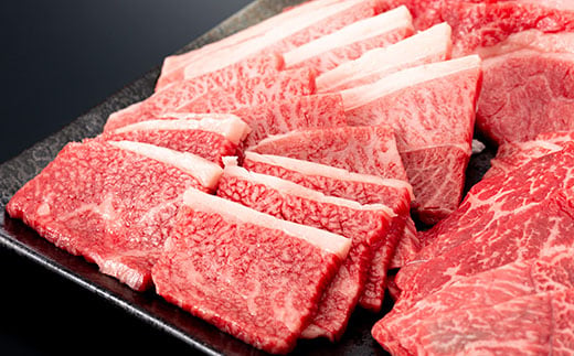 産地直送山形牛 焼肉セット700g にく 肉 お肉 牛肉 山形県 新庄市  F3S-0494