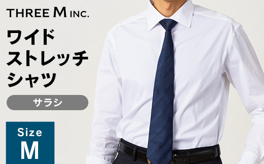 山形県 新庄市 製造！ ワイシャツ スプレッドワイドストレッチ サラシ(白)  Mサイズ 長袖 紳士用 ホワイト 無地 日本製 メイドインジャパン シャツ ドレスシャツ ファッション 服 衣類 男 メンズ 贈答 贈り物 ギフト プレゼント 自宅用 家庭用  F3S-2718