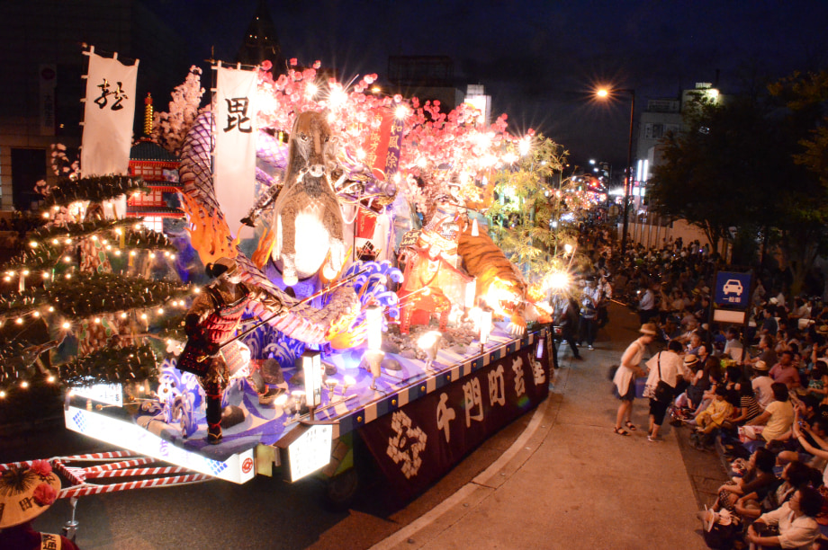 ç£æ¥ã®æ¯èã«é¢ããäºæ¥ïŒæ°åºãŸã€ããçïŒ