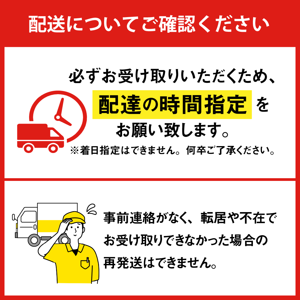 【令和6年産 先行予約】山形セレクション　ラ・フランス 5kg 山形県 東根市 hi069-003