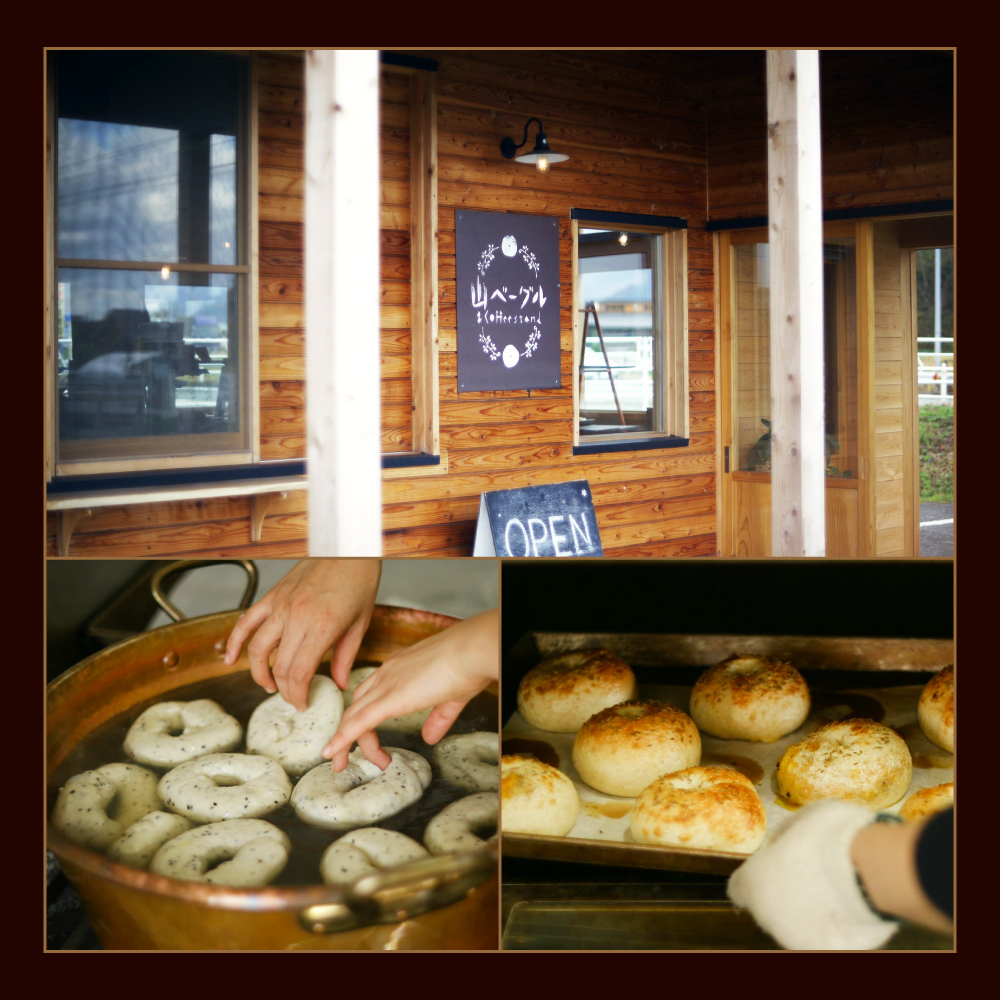 ãéæå®æäŸ¿ãããããããŒã°ã« 14åã»ããÃ6å è©°ãåãã å±±ããŒã°ã«ïŒCoffeeStandæäŸ å±±åœ¢ç æ±æ ¹åž hi086-009