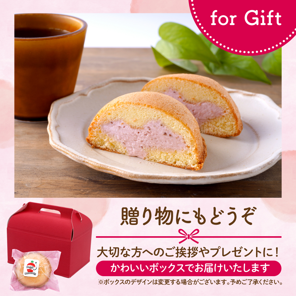 å¹³å±±ææš¹å ãã¡ãã®ã±ãµã±ãŒãïŒ8åå
¥ãïŒ å±±åœ¢ç æ±æ ¹åžãhi100-001