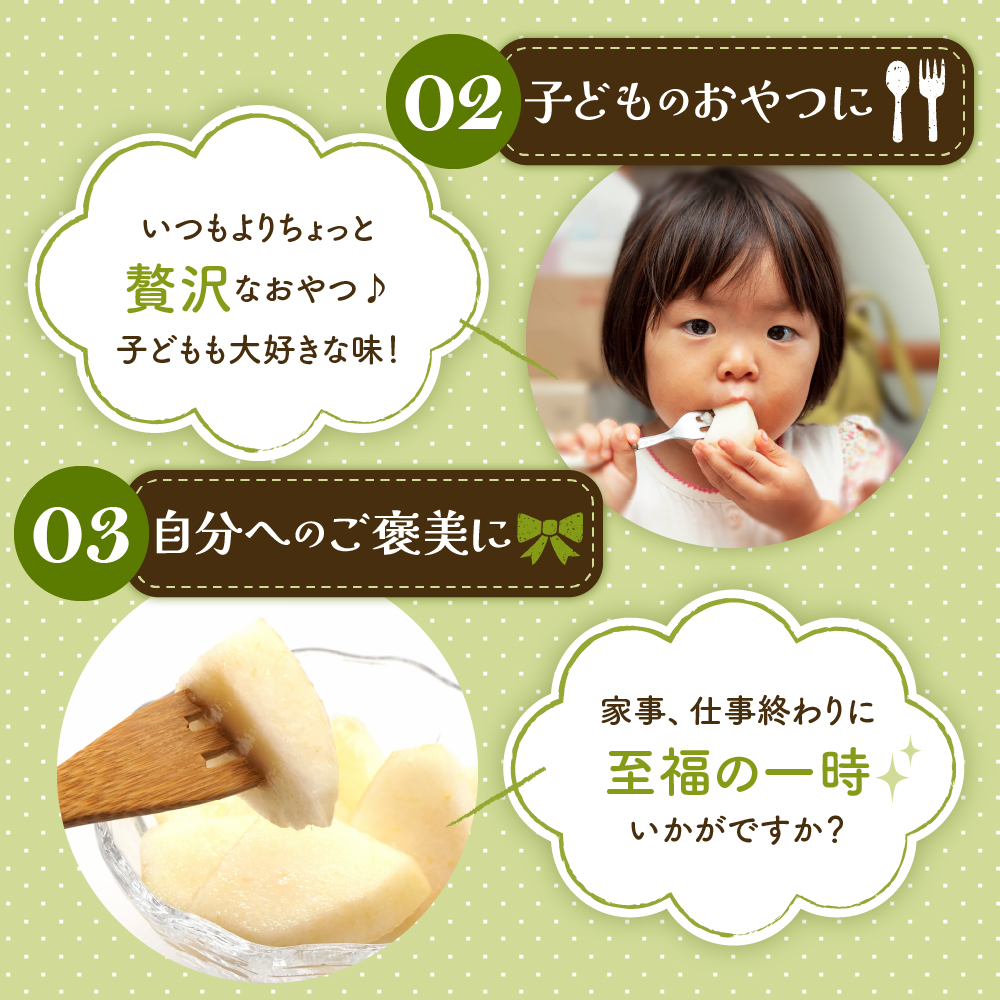 【2026年産】 洋なし「ラ・フランス」 2kg よってけポポラ提供 hi003-166