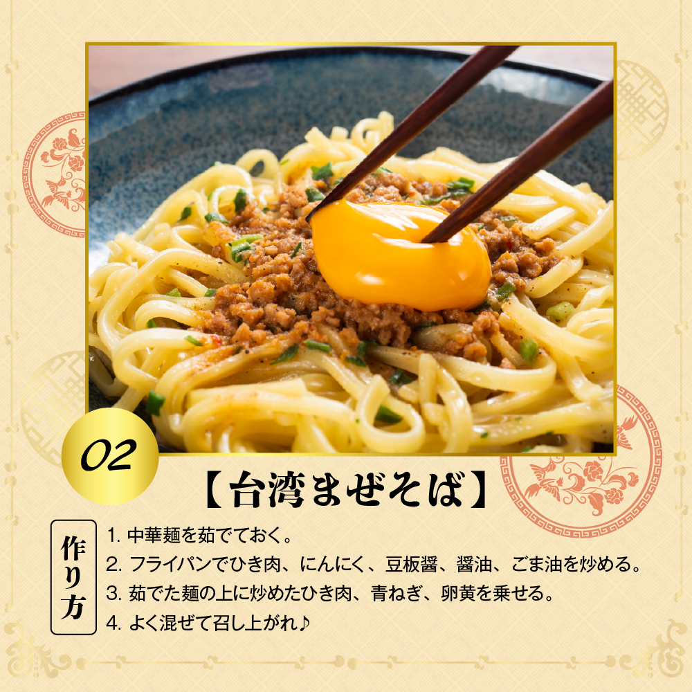 螻ア蠖「縺ョ縺願侮鮗ヲ螻九&繧薙′菴懊▲縺滉クュ闖ッ鮗コ縲驢ャ豐ケ繝繝ャ莉倥″縲螻ア蠖「逵 譚ア譬ケ蟶 hi078-003