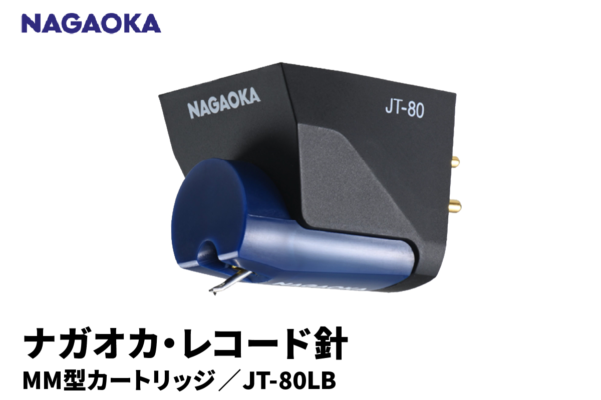 縲侵AGAOKA縲閃M蝙九き繝シ繝医Μ繝繧ク縲JT-80LB 螻ア蠖「逵 譚ア譬ケ蟶 繝ャ繧ウ繝シ繝蛾 繝翫ぎ繧ェ繧ォ謠蝉セ hi013-014