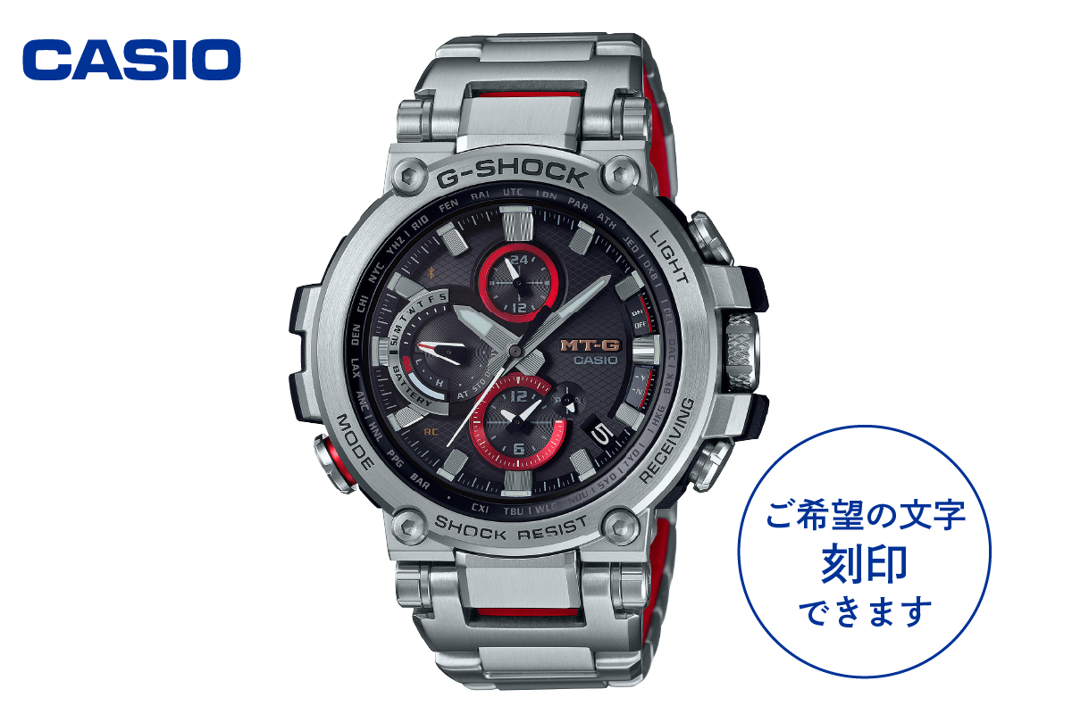 CASIO腕時計 G-SHOCK MTG-B1000D-1AJF ≪名入れ有り≫　hi011-069r