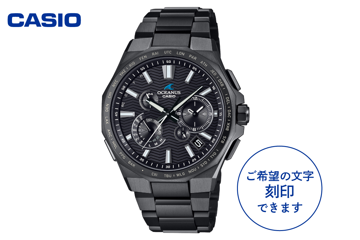 【CASIO】腕時計 OCEANUS OCW-T6000B-1AJF ≪名入れ有り≫ 山形県 東根市 hi011-125