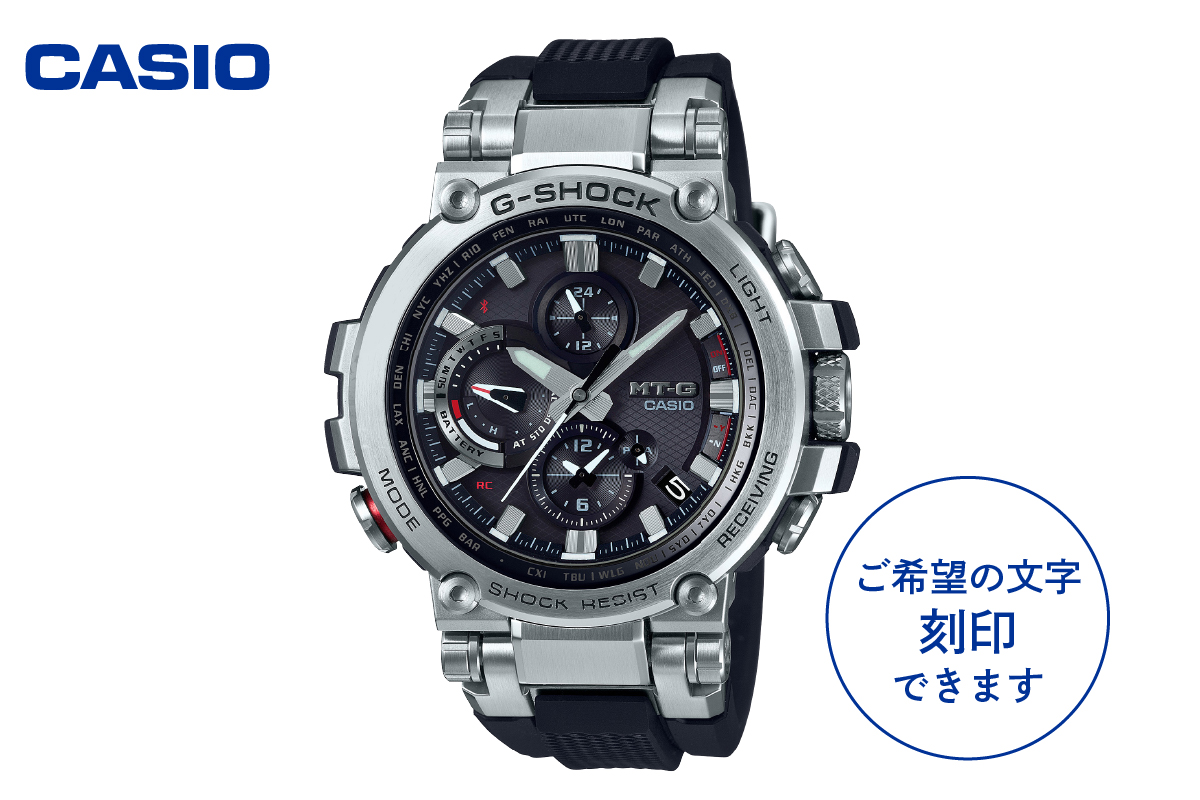 CASIO腕時計 G-SHOCK MTG-B1000-1AJF ≪名入れ有り≫ hi011-067r