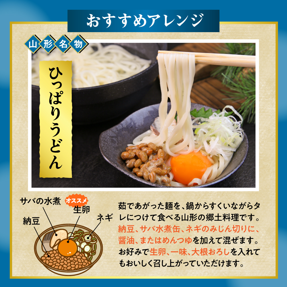 山圢麊ãã ã10é£å
¥ãã å±±åœ¢ç æ±æ ¹åž ç¥çºé£åæäŸ 麊å é·åæç åºæ¥ç«ãŠ hi095-009