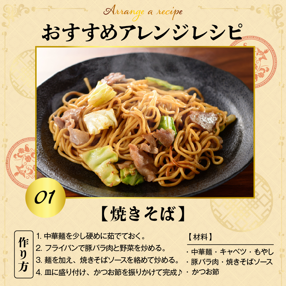 螻ア蠖「縺ョ縺願侮鮗ヲ螻九&繧薙′菴懊▲縺滉クュ闖ッ鮗コ縲驢ャ豐ケ繝繝ャ莉倥″縲螻ア蠖「逵 譚ア譬ケ蟶 hi078-003