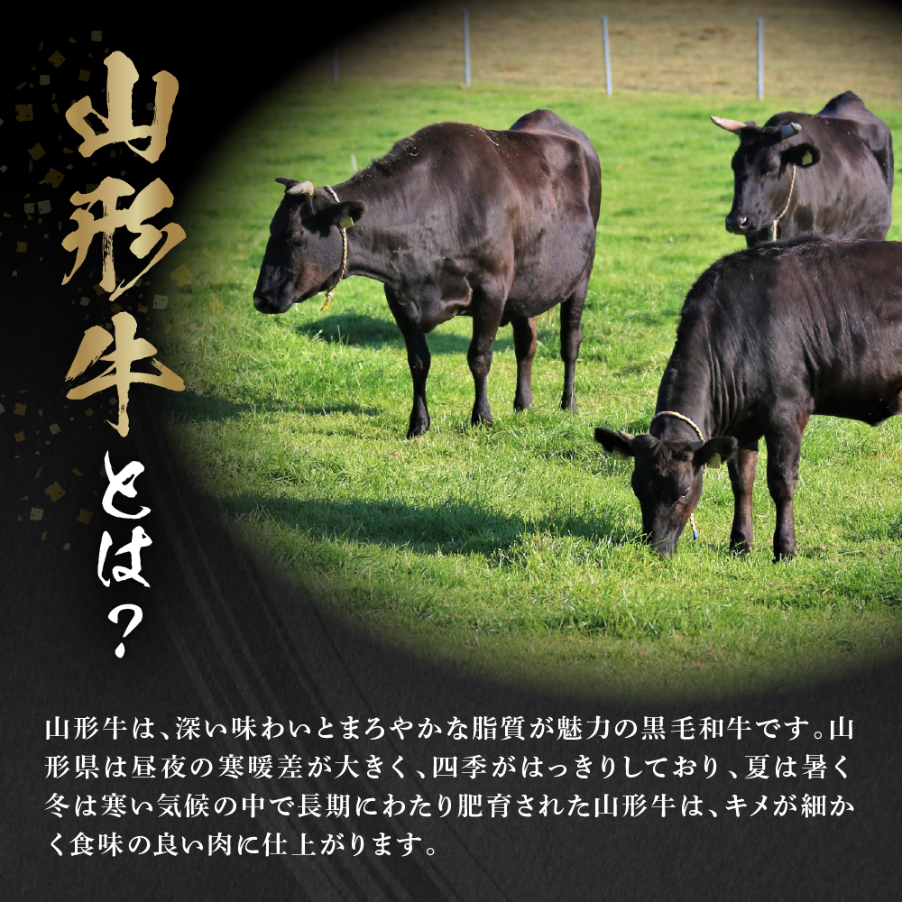 山形牛の三段重【梅】総量約1kg【晴天畑】　hi004-hi026-024r