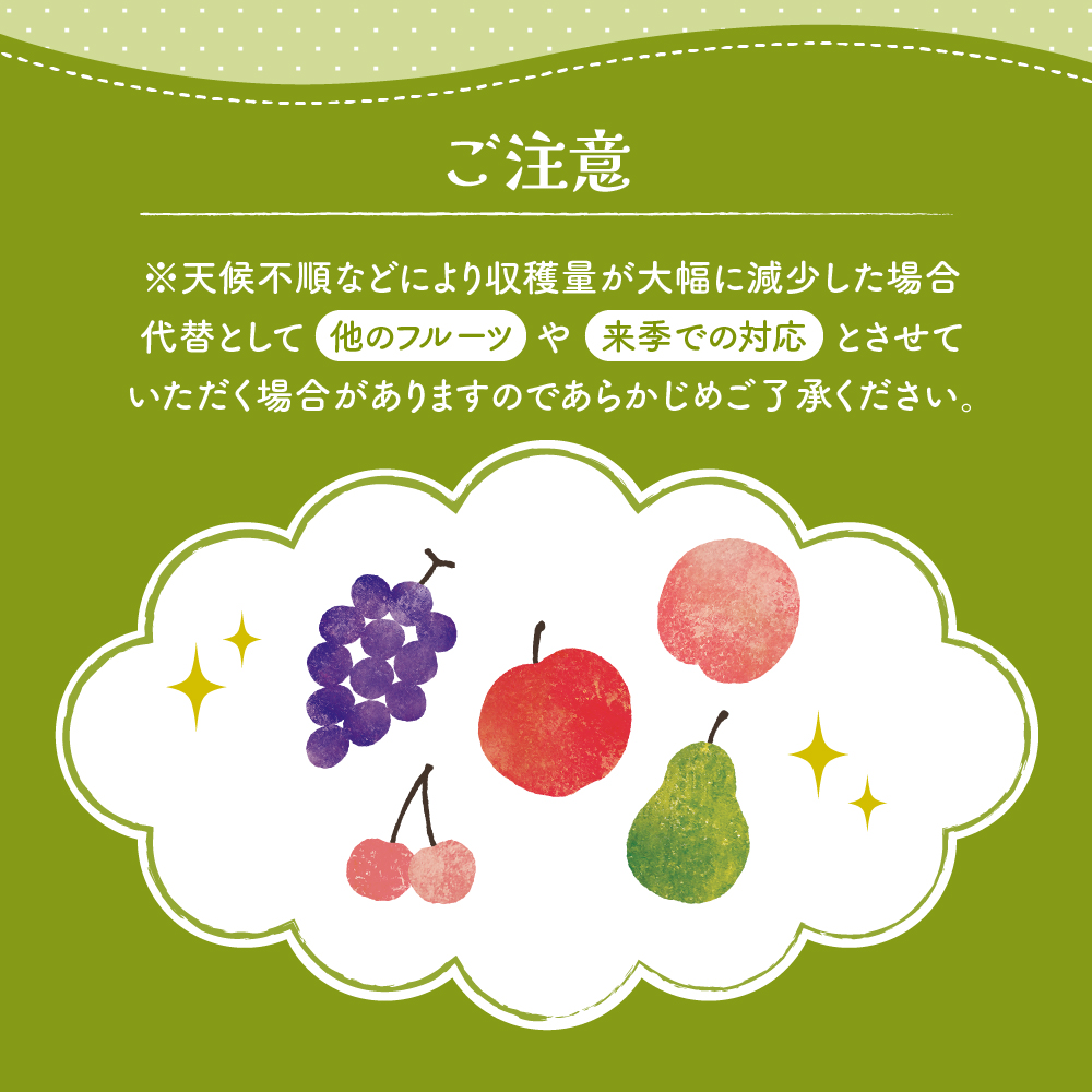 【2026年産】 洋なし「ラ・フランス」 2kg よってけポポラ提供 hi003-166
