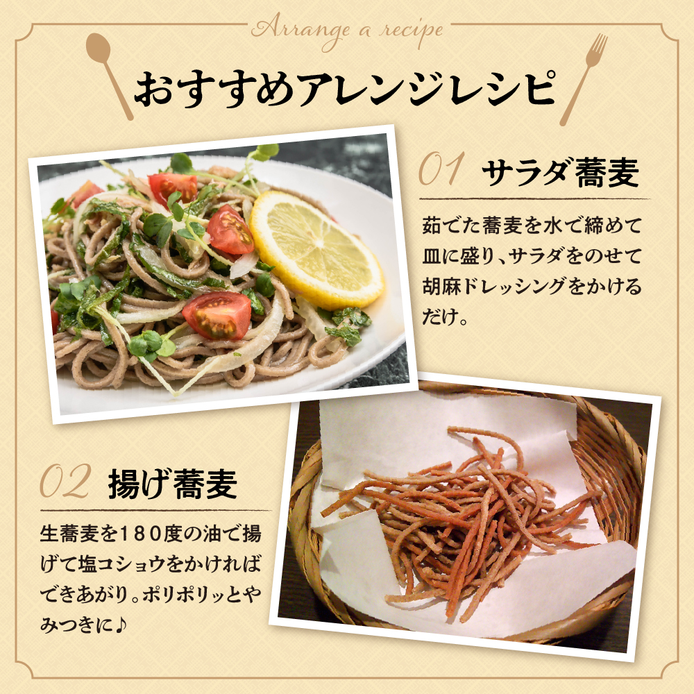 山圢ã®ãè麊å±ãããäœã£ãçè麊3人åïŒã¿ã¬ä»ãïŒå±±åœ¢ç æ±æ ¹åž ãã° hi078-001