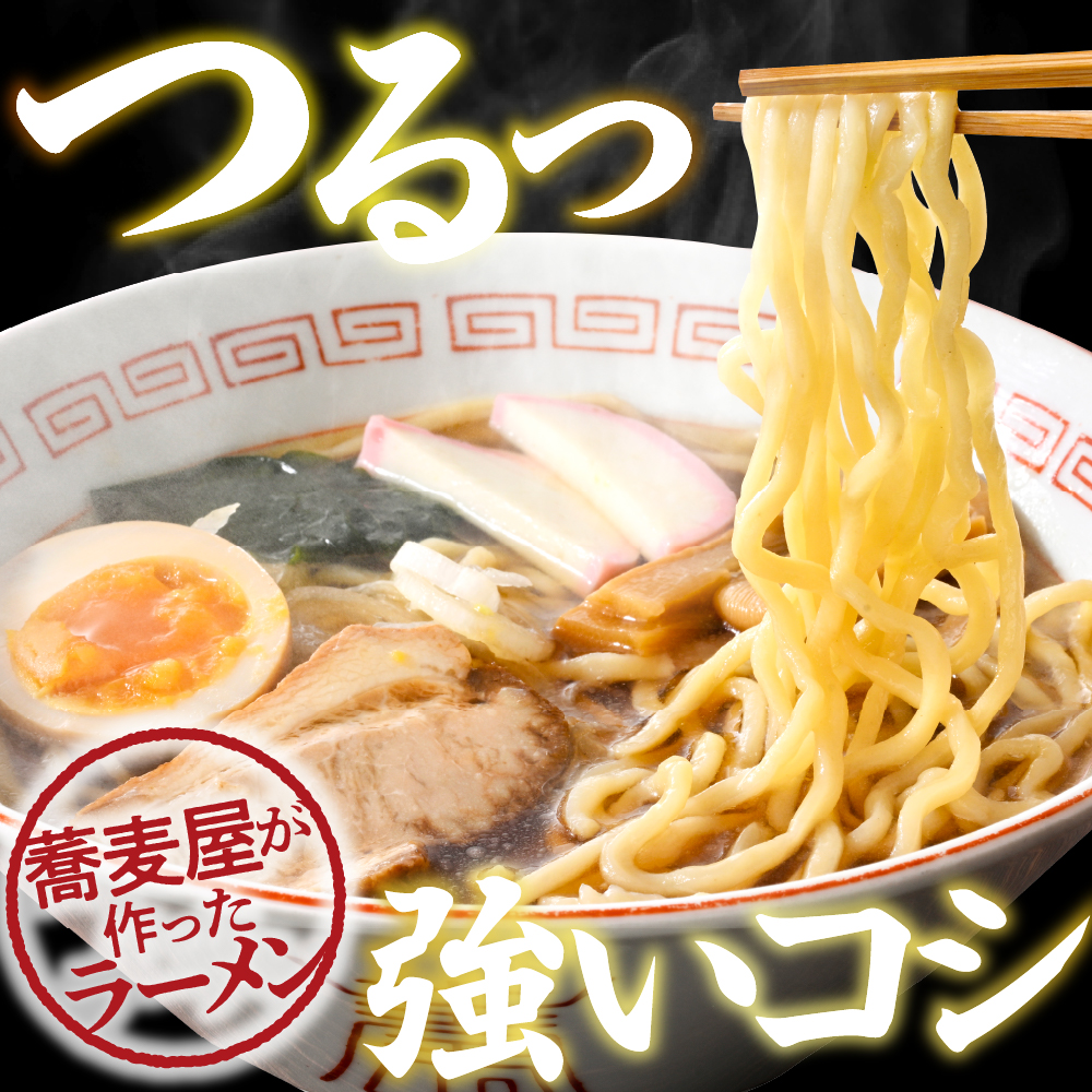 螻ア蠖「縺ョ縺願侮鮗ヲ螻九&繧薙′菴懊▲縺滉クュ闖ッ鮗コ縲驢ャ豐ケ繝繝ャ莉倥″縲螻ア蠖「逵 譚ア譬ケ蟶 hi078-003