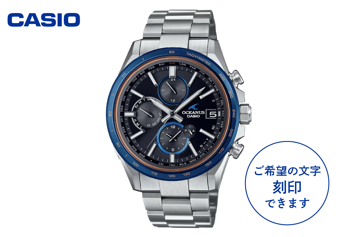 CASIO腕時計 OCEANUS OCW-T4000D-1AJF ≪名入れ有り≫　hi011-079