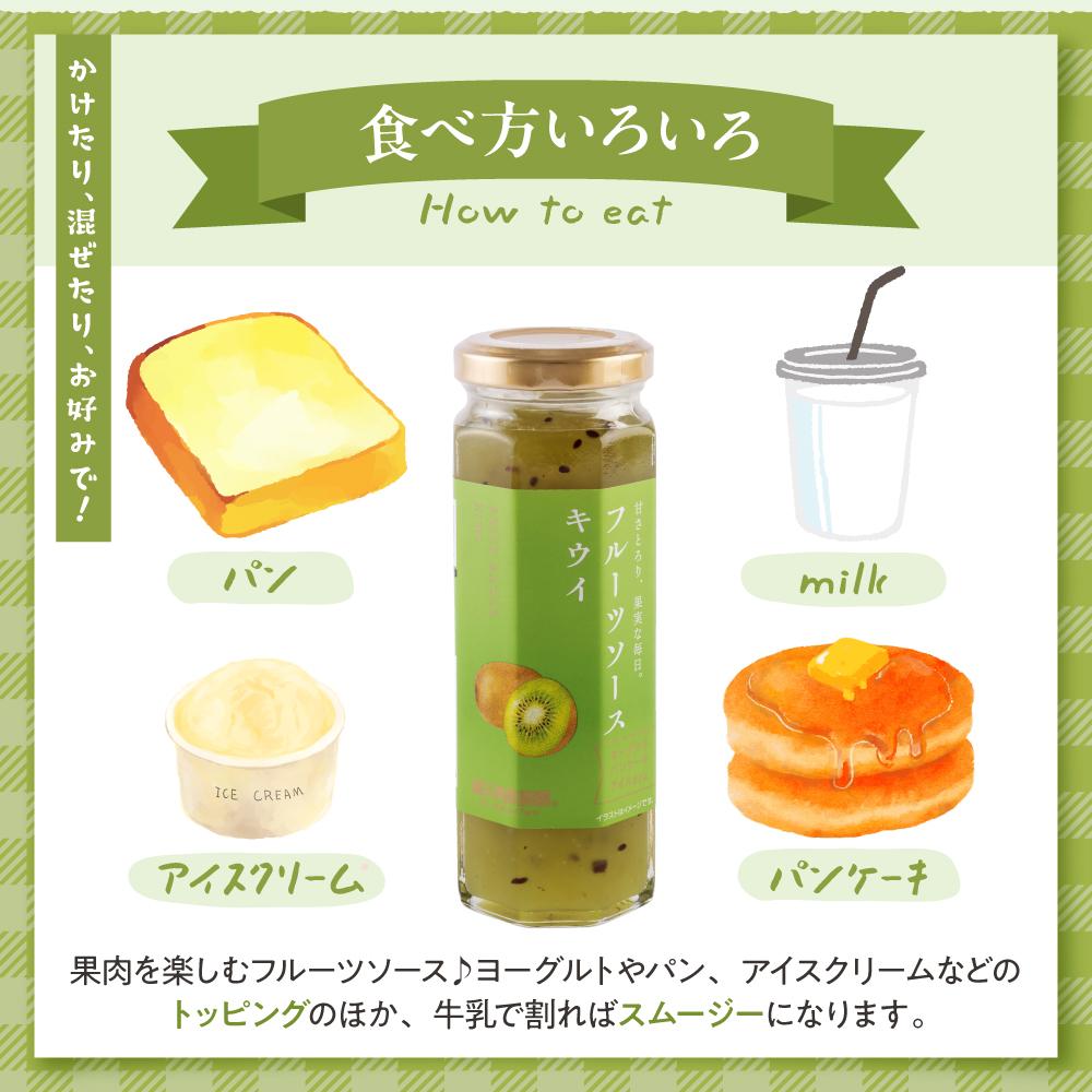 繝輔Ν繝シ繝繧ス繝シ繧ケ160g縲繧ュ繧ヲ繧、シ12譛ャシ牙柱豁悟アア逕」讌ュ謠蝉セ 螻ア蠖「逵 譚ア譬ケ蟶 hi070-013