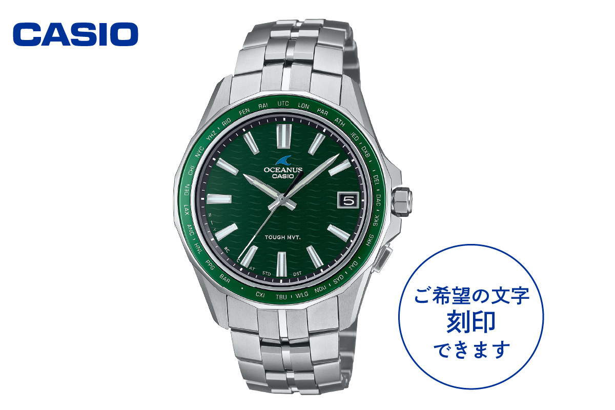 【CASIO】OCEANUS　OCW-S400-3AJF ≪名入れ有り≫ マンタシリーズ Manta 山形県 東根市 hi011-109