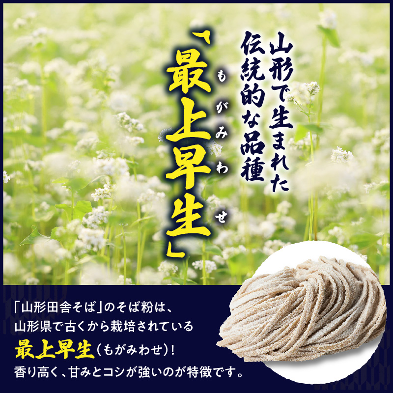 螻ア蠖「逕ー闊弱◎縺ー縲10鬟溷・繧翫 螻ア蠖「逵 譚ア譬ケ蟶 逾樒伴鬟溷刀謠蝉セ hi095-007