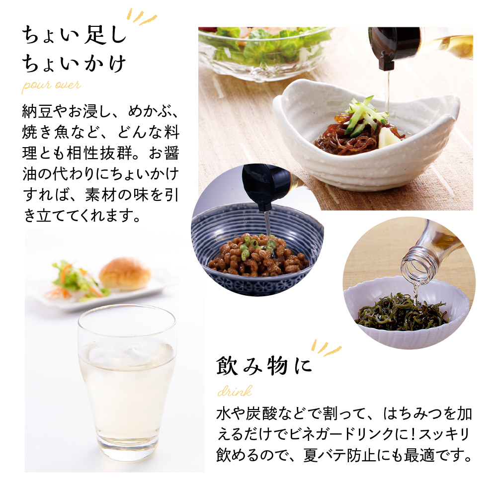 æ¬æ Œéžé ãããé
¢1.8LÃ4æ¬ æéäŒç€Ÿå£œå±æäŸã山圢çãæ±æ ¹åžãhi004-hi036-071