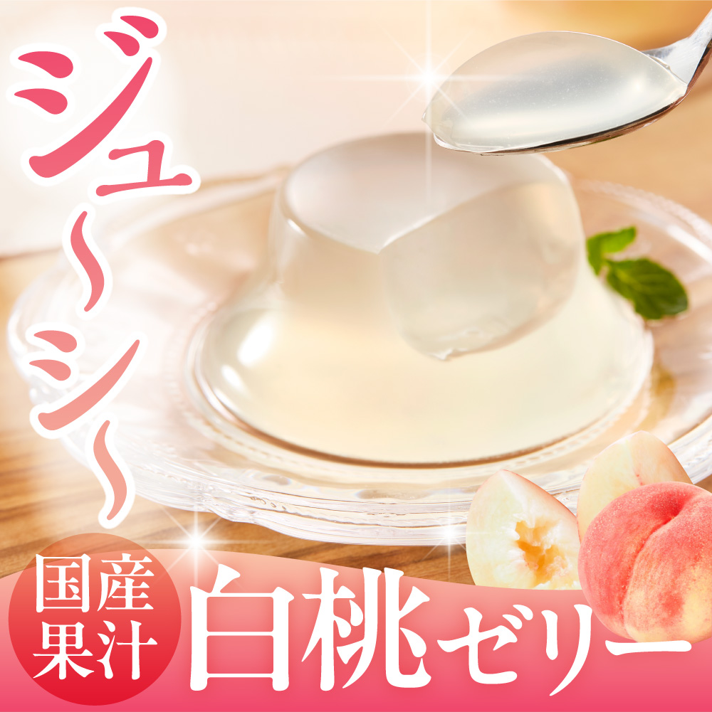 逋ス譯繧シ繝ェ繝シ 1陲4蛟句・テ12陲 蜥梧ュ悟アア逕」讌ュ謠蝉セ 螻ア蠖「逵 譚ア譬ケ蟶 hi070-006
