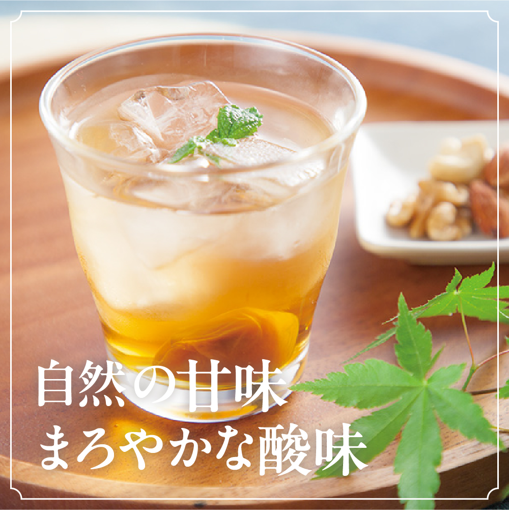 のむ酢梅え酢720ml x 1本【有限会社壽屋】　hi004-hi036-020r