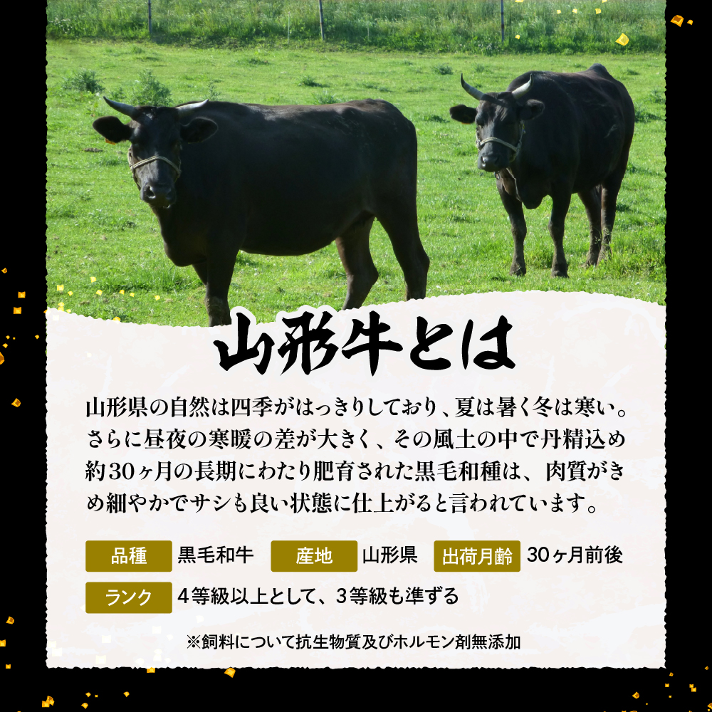 山形牛 バラカルビ 1kg　hi003-hi021-012r