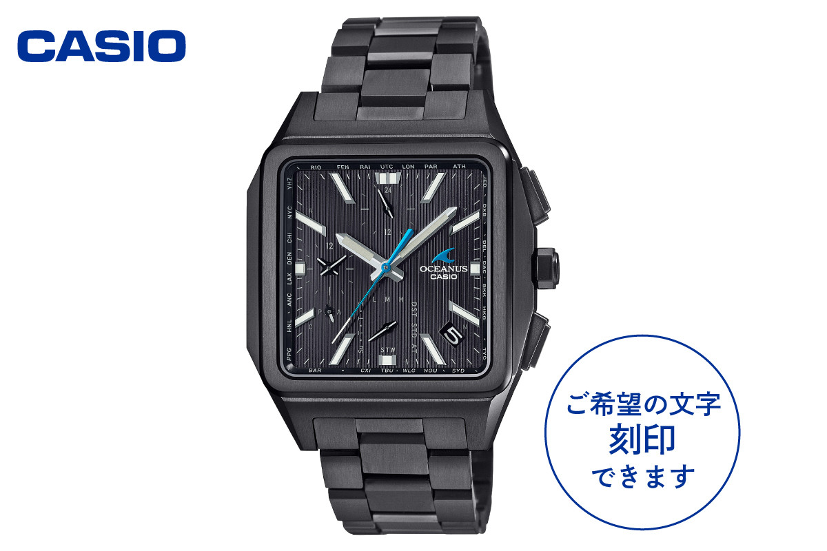 【CASIO】腕時計 OCEANUS OCW-T5000B-1AJF ≪名入れ有り≫ 山形県 東根市 hi011-123