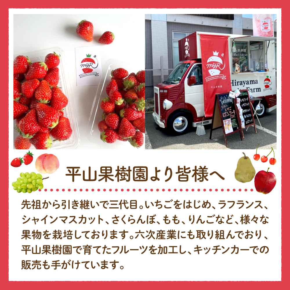 å¹³å±±ææš¹å ãã¡ãã®ã±ãµã±ãŒãïŒ8åå
¥ãïŒ å±±åœ¢ç æ±æ ¹åžãhi100-001