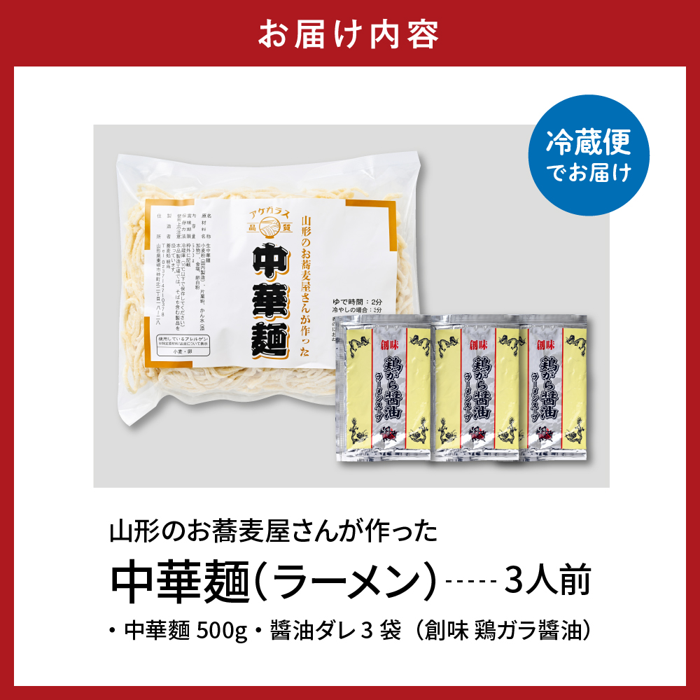 螻ア蠖「縺ョ縺願侮鮗ヲ螻九&繧薙′菴懊▲縺滉クュ闖ッ鮗コ縲驢ャ豐ケ繝繝ャ莉倥″縲螻ア蠖「逵 譚ア譬ケ蟶 hi078-003