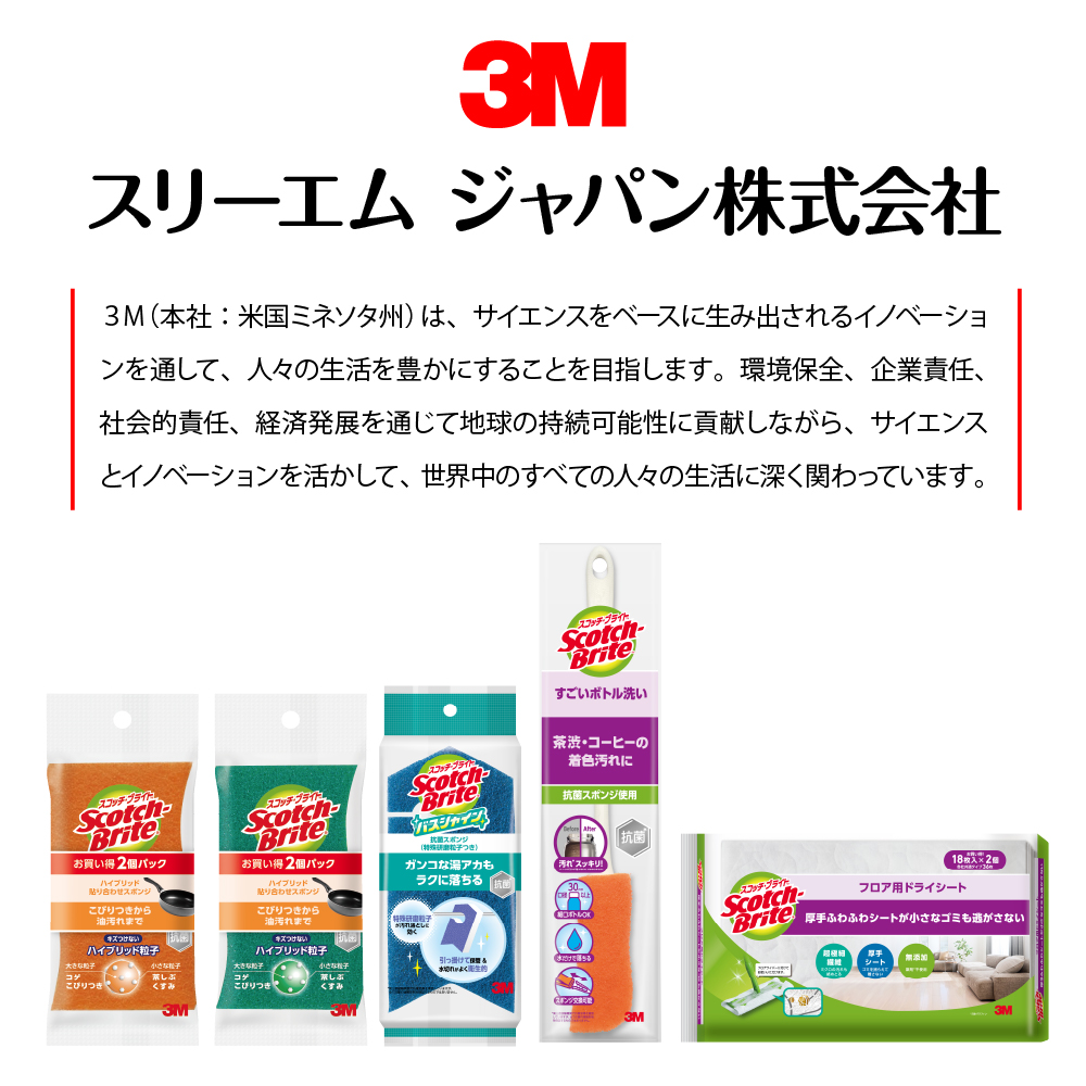 ã¹ã³ãããã©ã€ã ããã¢ã¯ã€ããŒïŒãžã§ã€ã³ãïŒïŒãã©ã€ã·ãŒã36æÃ20å å±±åœ¢ç æ±æ ¹åž hi068-015