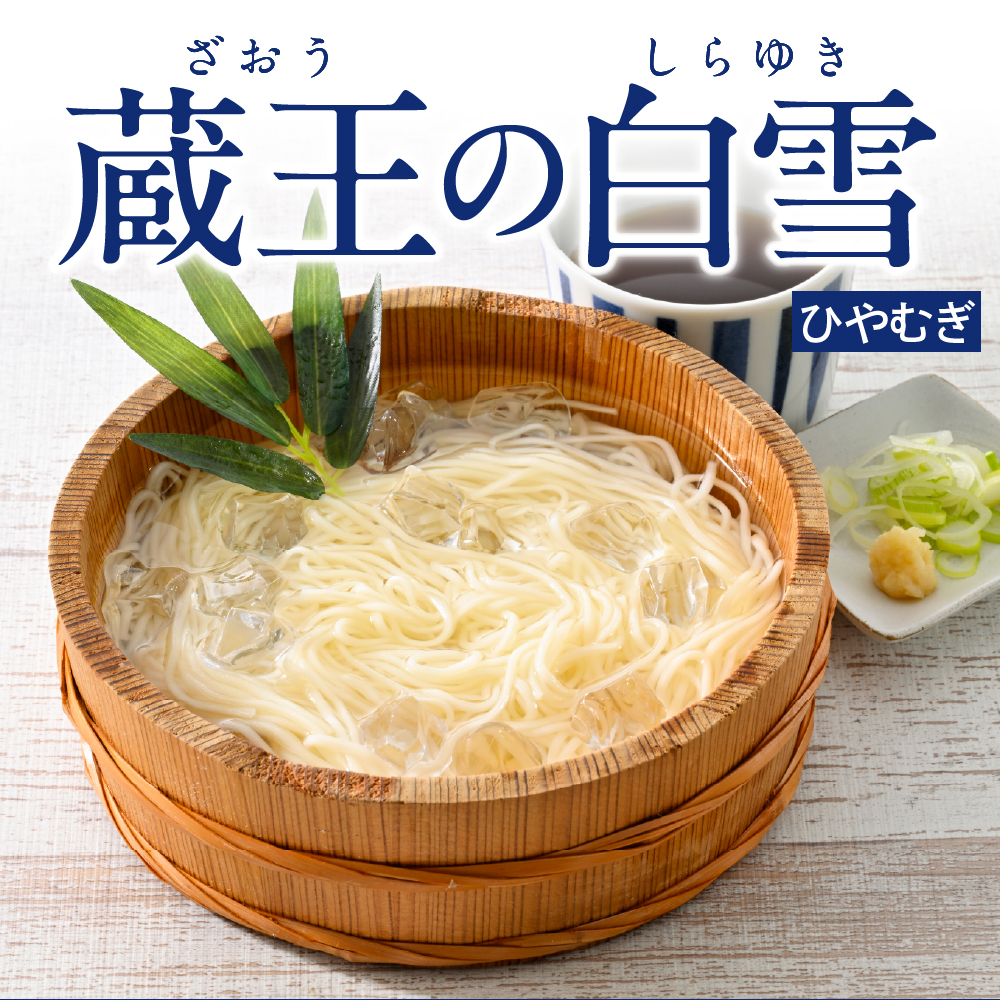 èµçã®çœéªã²ããã 15è¢å
¥ ã¿ããé£å å±±åœ¢ç æ±æ ¹åž hi046-014