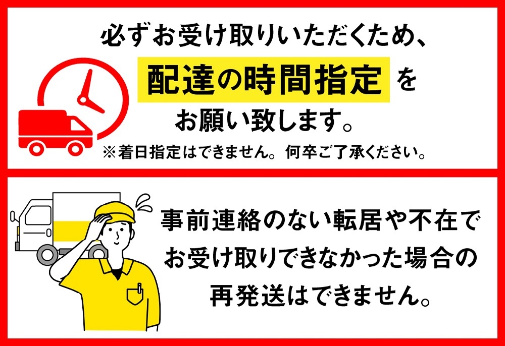 2023年産 洋なし「【横綱】ラ・フランス」3kg 【JA産直】 糖度14度以上