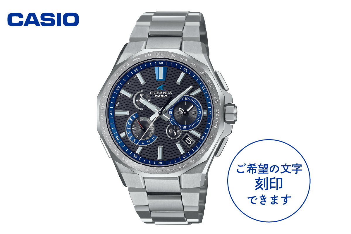 【CASIO】OCEANUS　OCW-T6000-1AJF ≪名入れ有り≫ Classic-Line 山形県 東根市 hi011-113