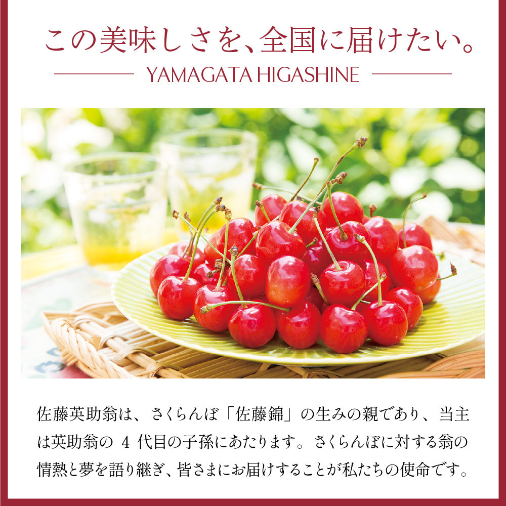 ãããã㌠äœè€éŠã® çãžã£ã 140gÃ3å æéäŒç€Ÿäœè€éŠæäŸ å±±åœ¢ç æ±æ ¹åž hi004-hi029-033