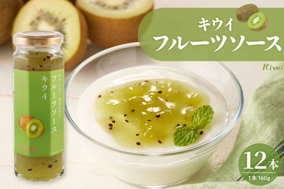 ふるさと納税 健康食品 静岡県 浜松市 アンファー 「オムテック」 プロテイン 妊活 抹茶味 750g 妊娠 男性 プレコンセプションケア カラダづくり 亜鉛 葉酸 活… ふるさと納税定期便3回アンファー 「オムテック