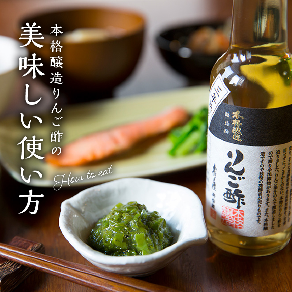 æ¬æ Œéžé ãããé
¢1.8LÃ2æ¬ æéäŒç€Ÿå£œå±æäŸã山圢çãæ±æ ¹åžãhi004-hi036-069