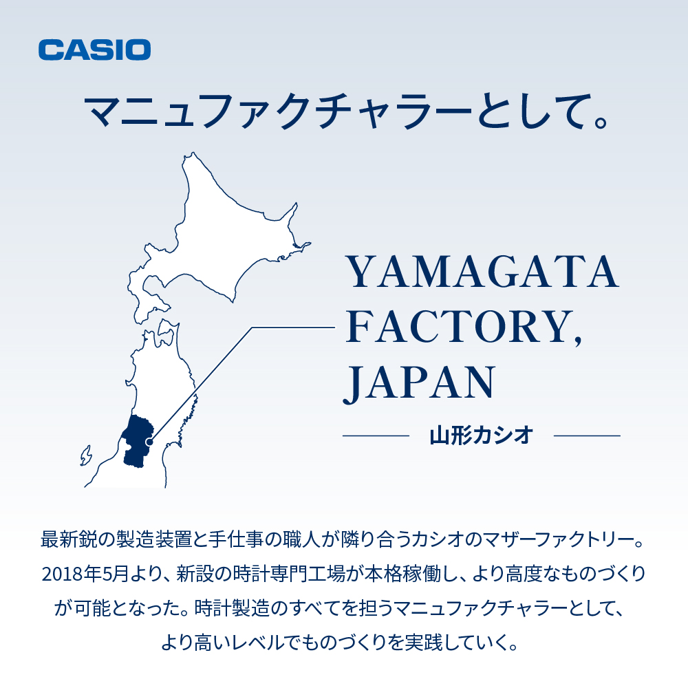 【CASIO】腕時計 OCEANUS OCW-S400-2AJF ≪名入れ有り≫ 山形県 東根市 hi011-127