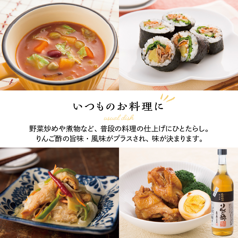 æ¬æ Œéžé ãããé
¢1.8LÃ4æ¬ æéäŒç€Ÿå£œå±æäŸã山圢çãæ±æ ¹åžãhi004-hi036-071