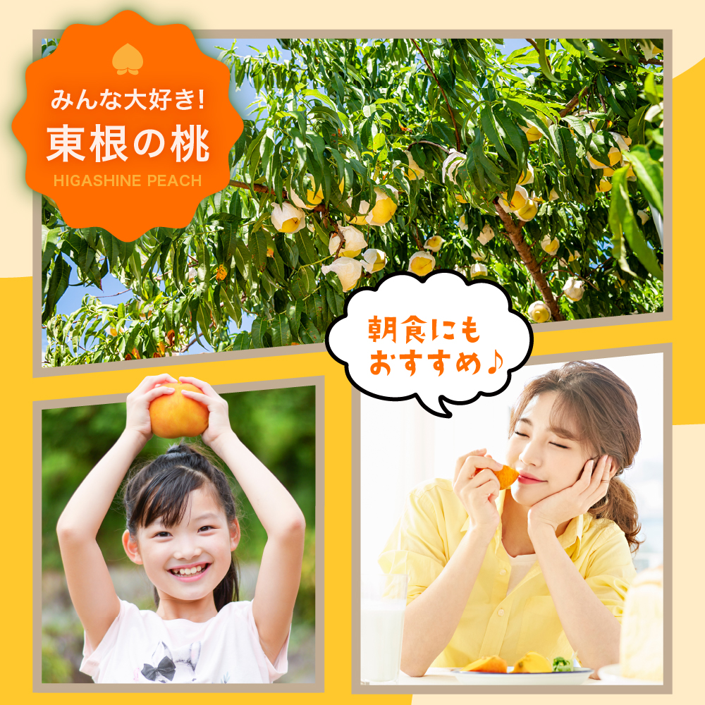 縲2026蟷エ逕」 蜈郁。御コ育エ縲 鮟譯 (蜩∫ィョ縺翫∪縺九○) 2kg 遘蜩 蛹也イァ邂ア蜈・繧 譚ア譬ケ霎イ逕」繧サ繝ウ繧ソ繝シ謠蝉セ 螻ア蠖「逵 譚ア譬ケ蟶 hi027-260