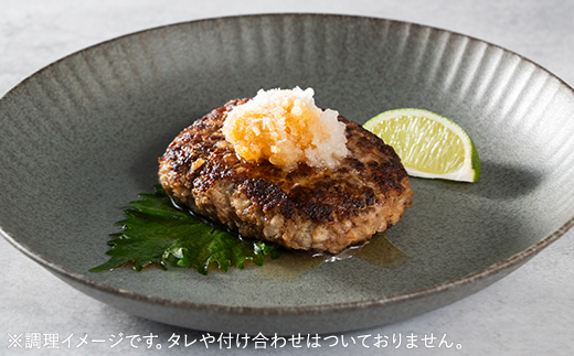 【簡易包装】尾花沢牛 100%ハンバーグ 110g×20個入り 計2200g 黒毛和牛100％ ビーフハンバーグ 湯煎 温めるだけ 国産 黒毛和牛 nj-oghmk2200