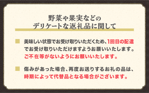 先行予約 やまがた紅王 さくらんぼ べにおう 秀2Lサイズ バラ詰め 500g プレゼント ギフト フルーツ 果物 2026年産 令和8年産 山形県産 ns-ybs2b500