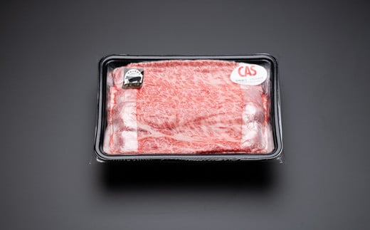 尾花沢牛 すき焼き 用 ロース 500g 黒毛和牛 国産 牛肉 CAS 冷凍 スキンパック kb-ogsym500