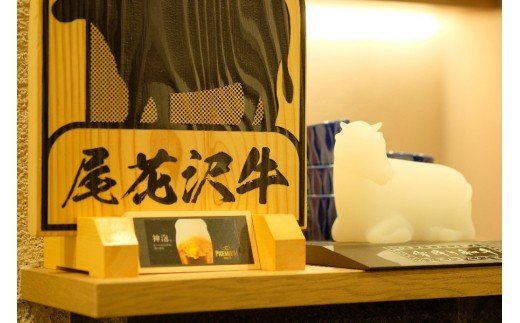 食事券 新宿 焼肉 だん 雪降り和牛尾花沢七種盛り合わせチケット 食事チケット kb-okd7m